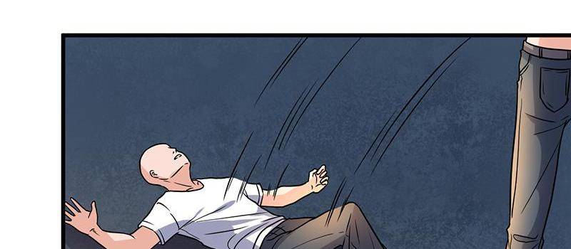 Page 23 of Chapter 52