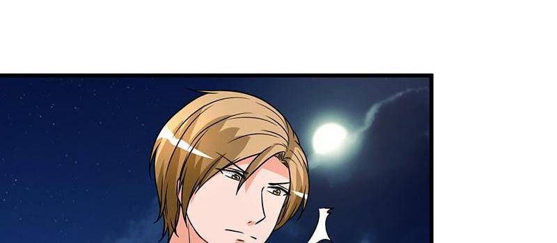 Page 25 of Chapter 52