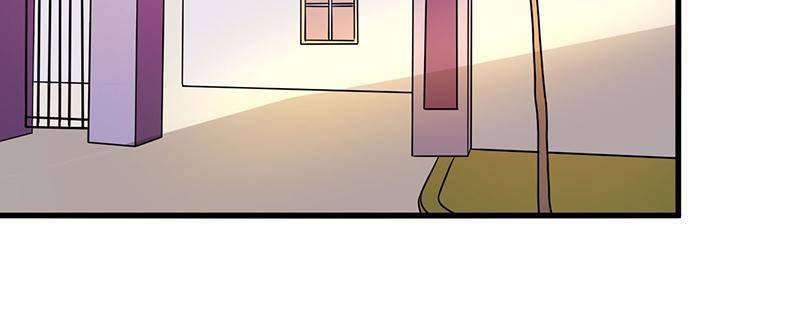 Page 54 of Chapter 52