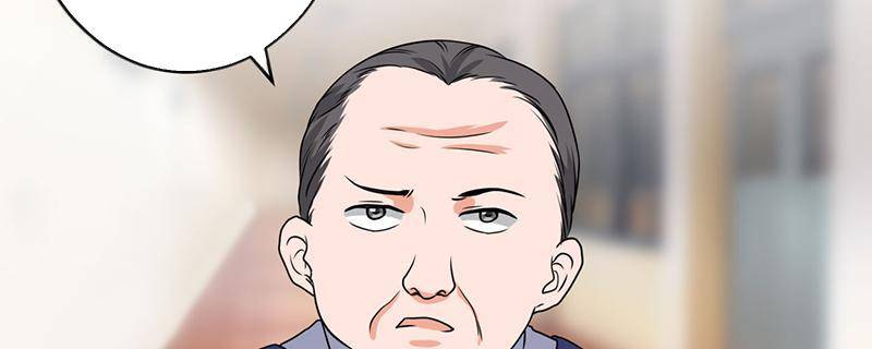 Page 58 of Chapter 52
