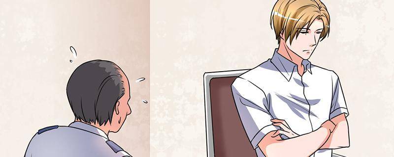 Page 69 of Chapter 52