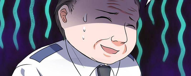 Page 74 of Chapter 52