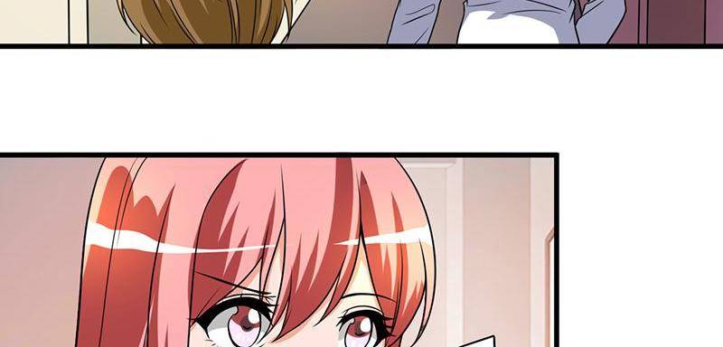 Page 17 of Chapter 53