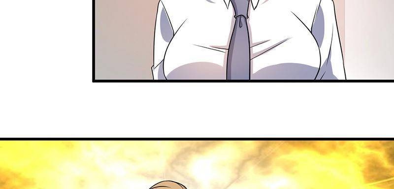 Page 20 of Chapter 53