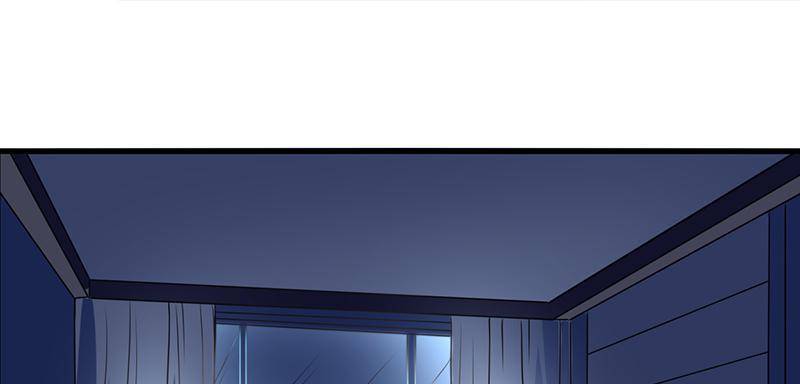 Page 26 of Chapter 53