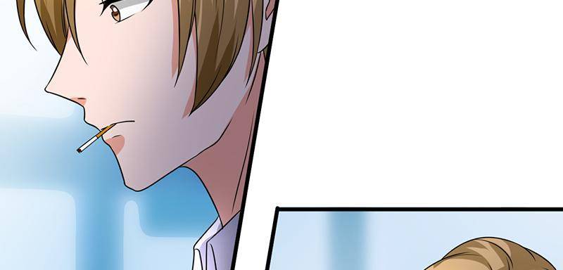 Page 29 of Chapter 53