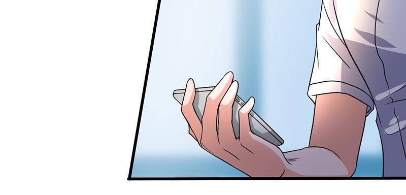 Page 31 of Chapter 53