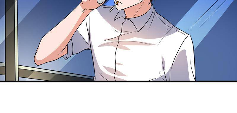 Page 33 of Chapter 53