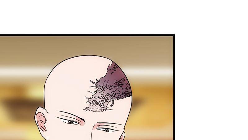Page 50 of Chapter 53