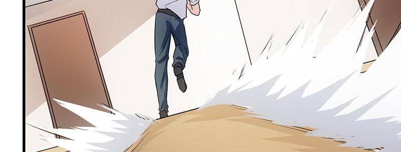 Page 58 of Chapter 54