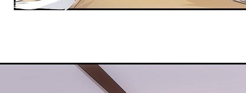 Page 59 of Chapter 54