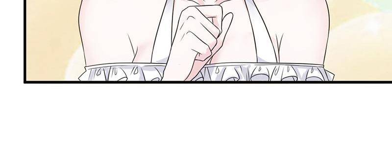 Page 65 of Chapter 54