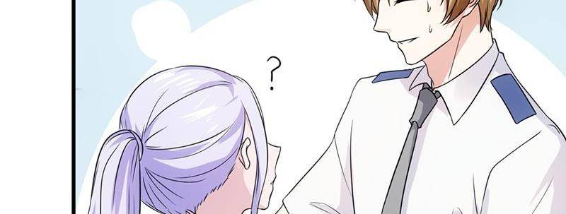 Page 74 of Chapter 54