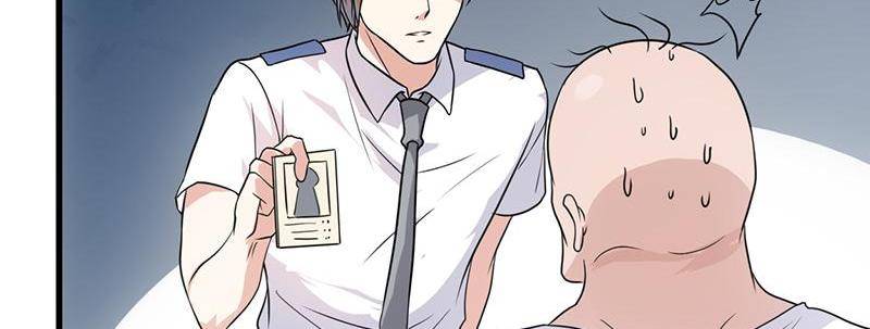 Page 27 of Chapter 55