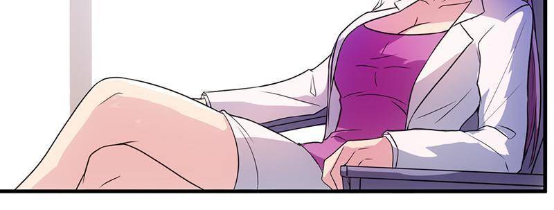 Page 43 of Chapter 55