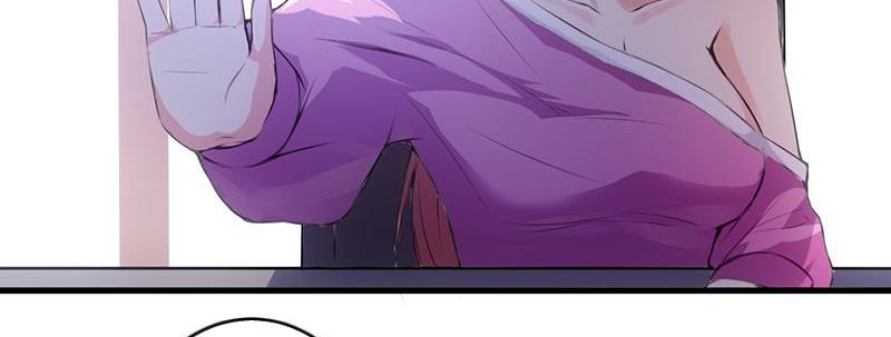 Page 23 of Chapter 56