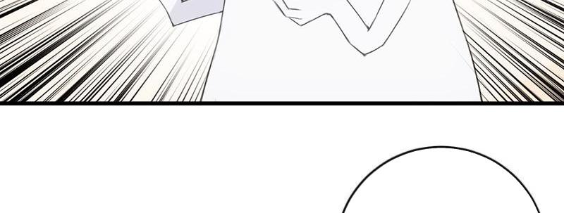 Page 32 of Chapter 56