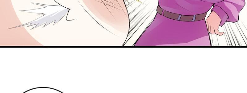 Page 64 of Chapter 56