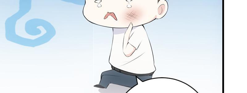 Page 66 of Chapter 56