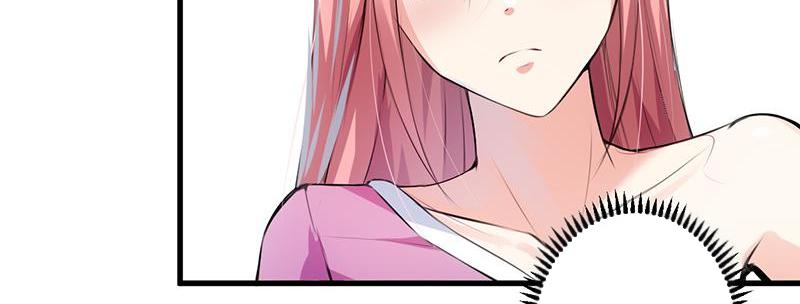 Page 69 of Chapter 56