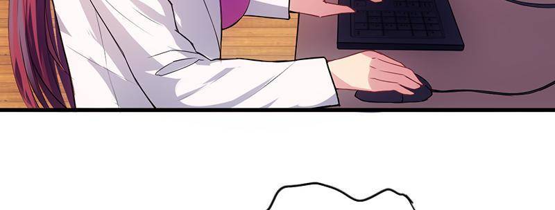 Page 6 of Chapter 57