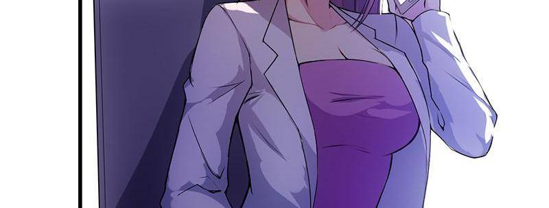 Page 10 of Chapter 57
