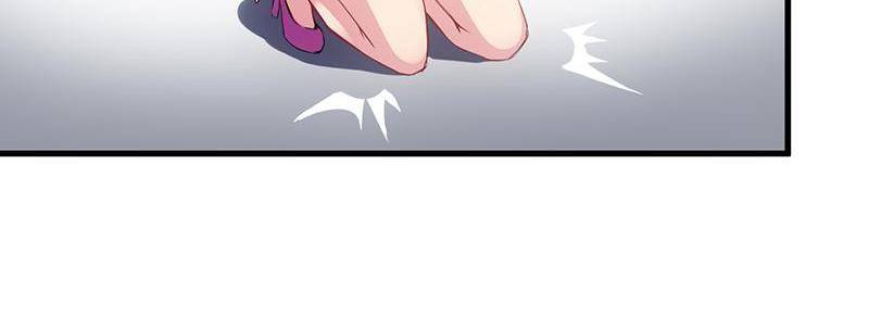 Page 23 of Chapter 57