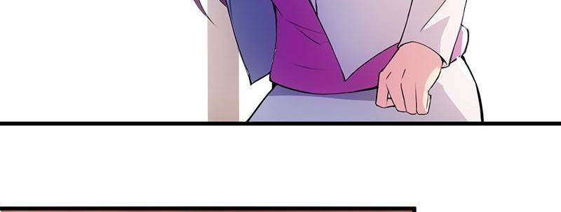 Page 26 of Chapter 57