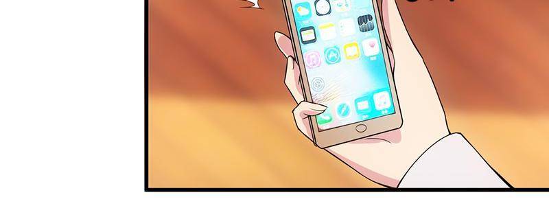 Page 29 of Chapter 57