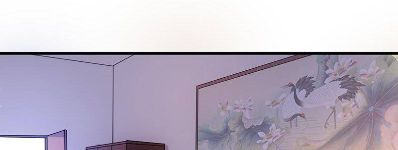 Page 33 of Chapter 57