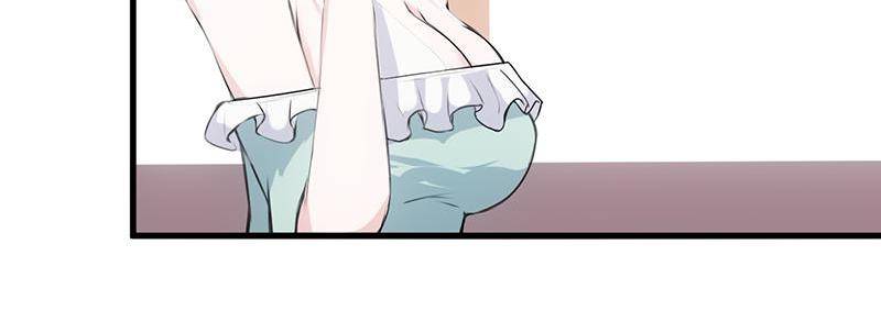 Page 40 of Chapter 57