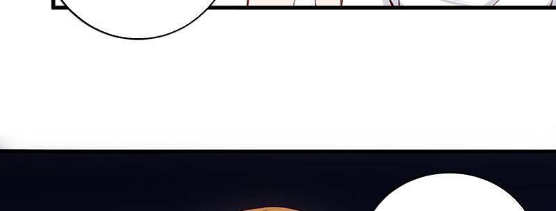 Page 63 of Chapter 57