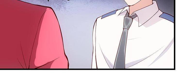Page 74 of Chapter 57