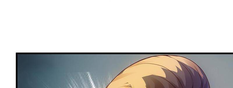 Page 75 of Chapter 57