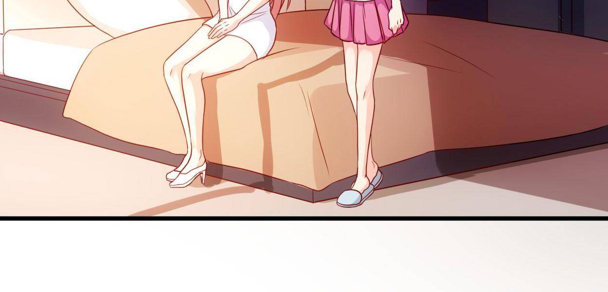 Page 31 of Chapter 58
