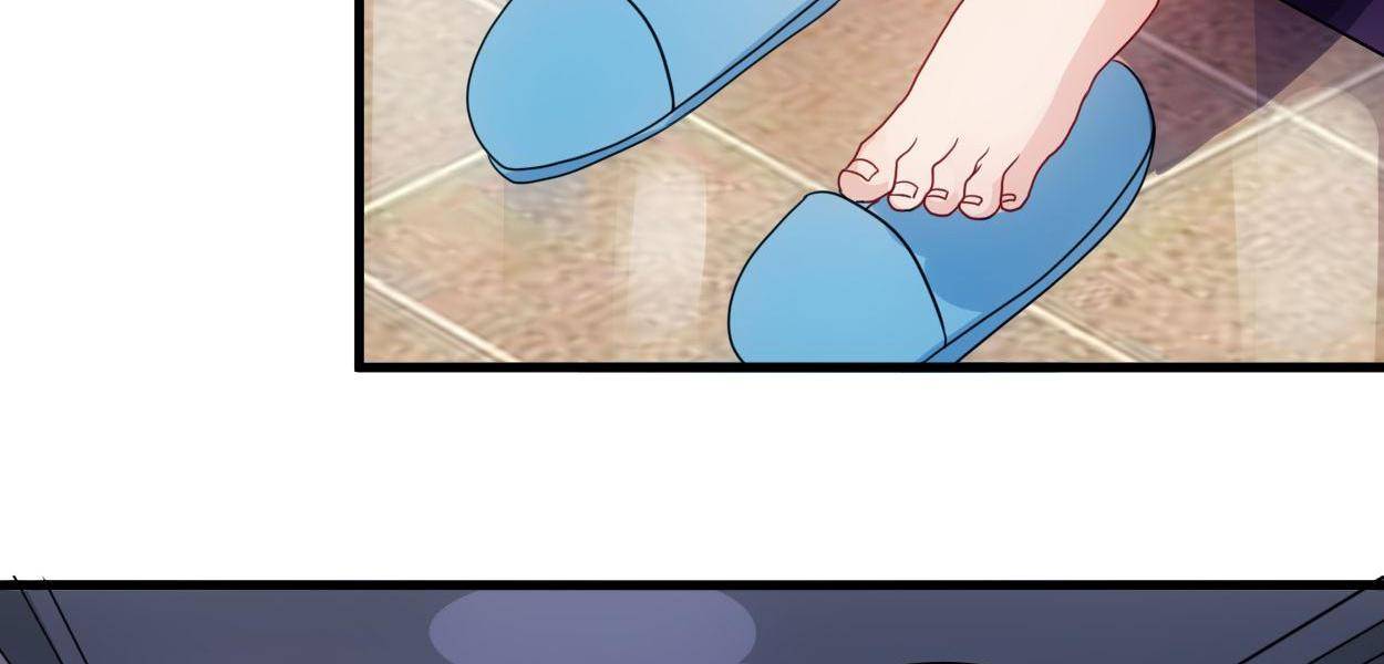 Page 7 of Chapter 59