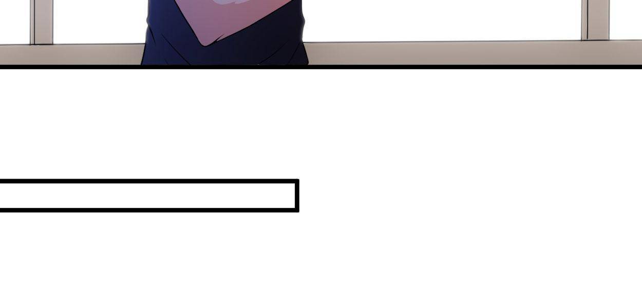 Page 16 of Chapter 59