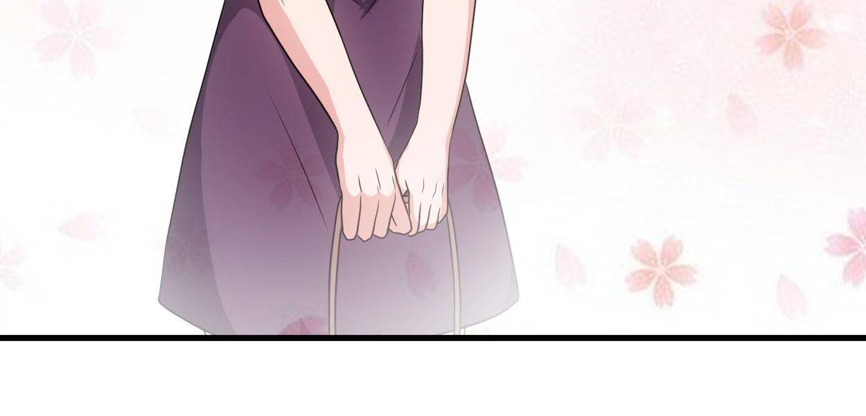 Page 21 of Chapter 59