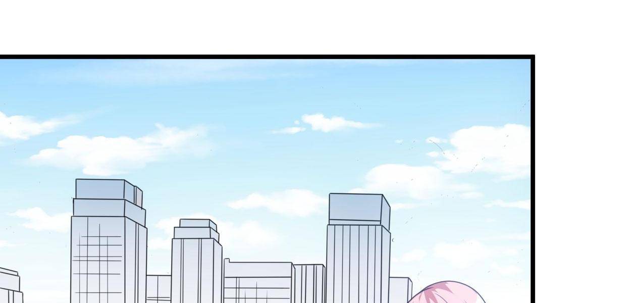 Page 22 of Chapter 59