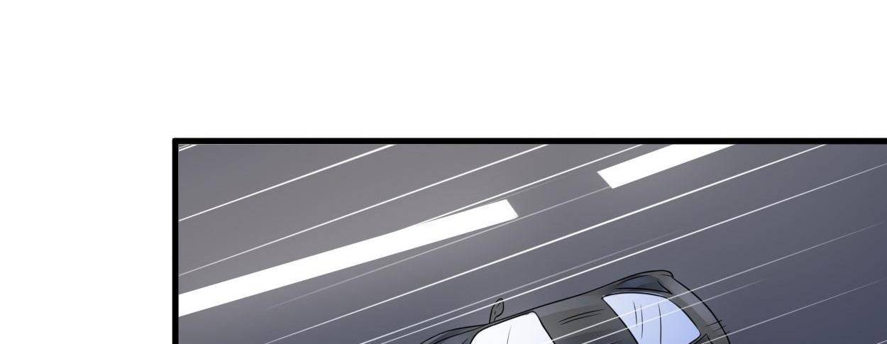 Page 36 of Chapter 59