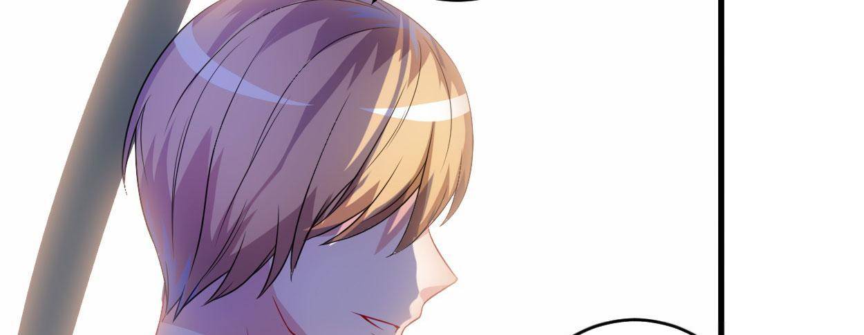 Page 59 of Chapter 59