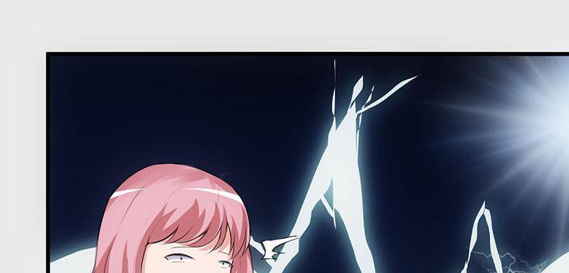 Page 17 of Chapter 61