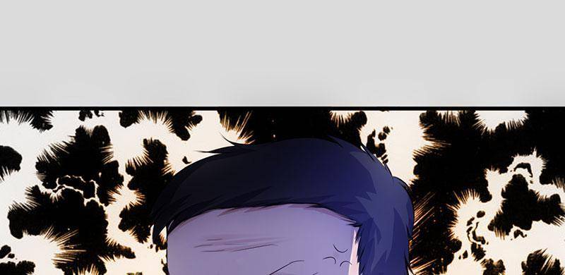 Page 33 of Chapter 61
