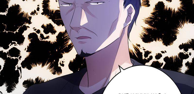 Page 34 of Chapter 61
