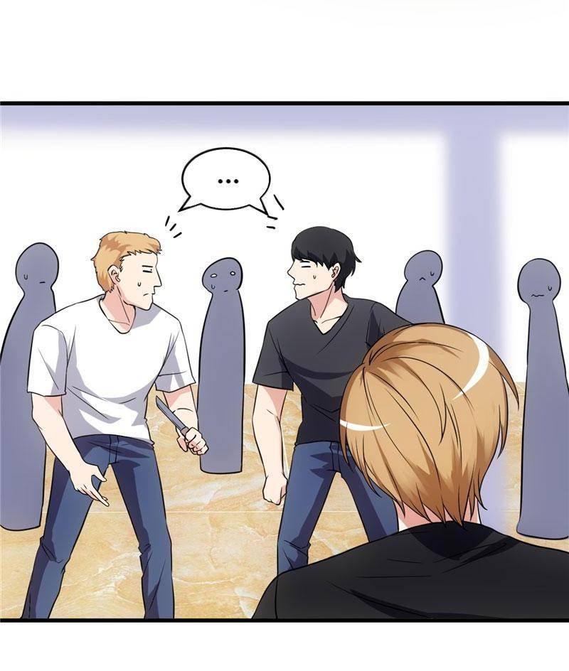Page 17 of Chapter 68