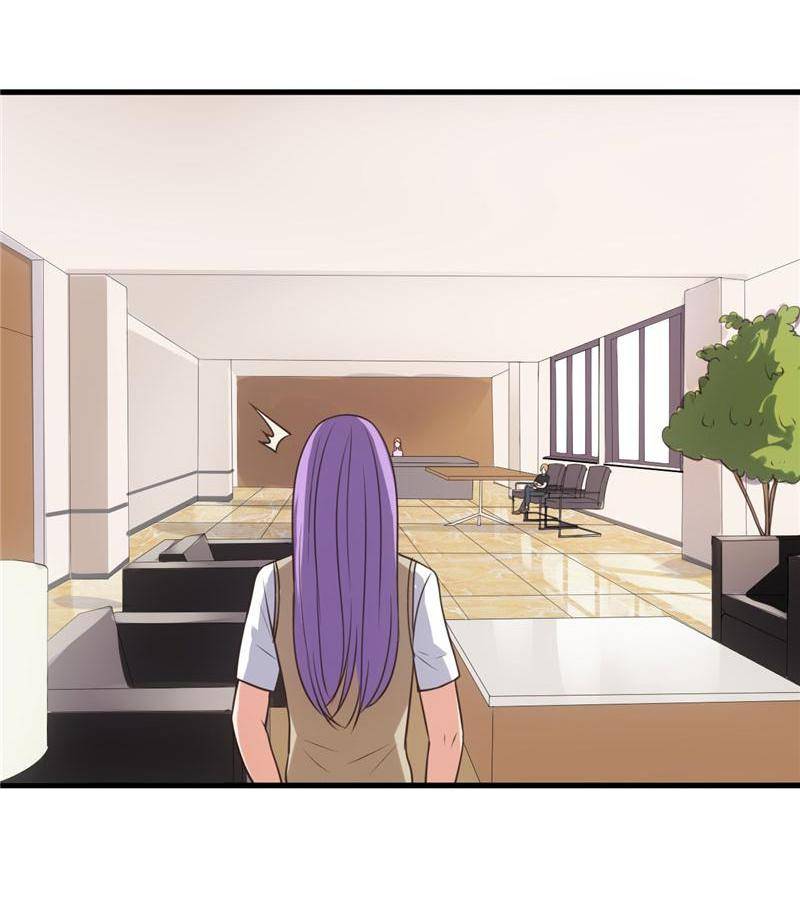 Page 4 of Chapter 71