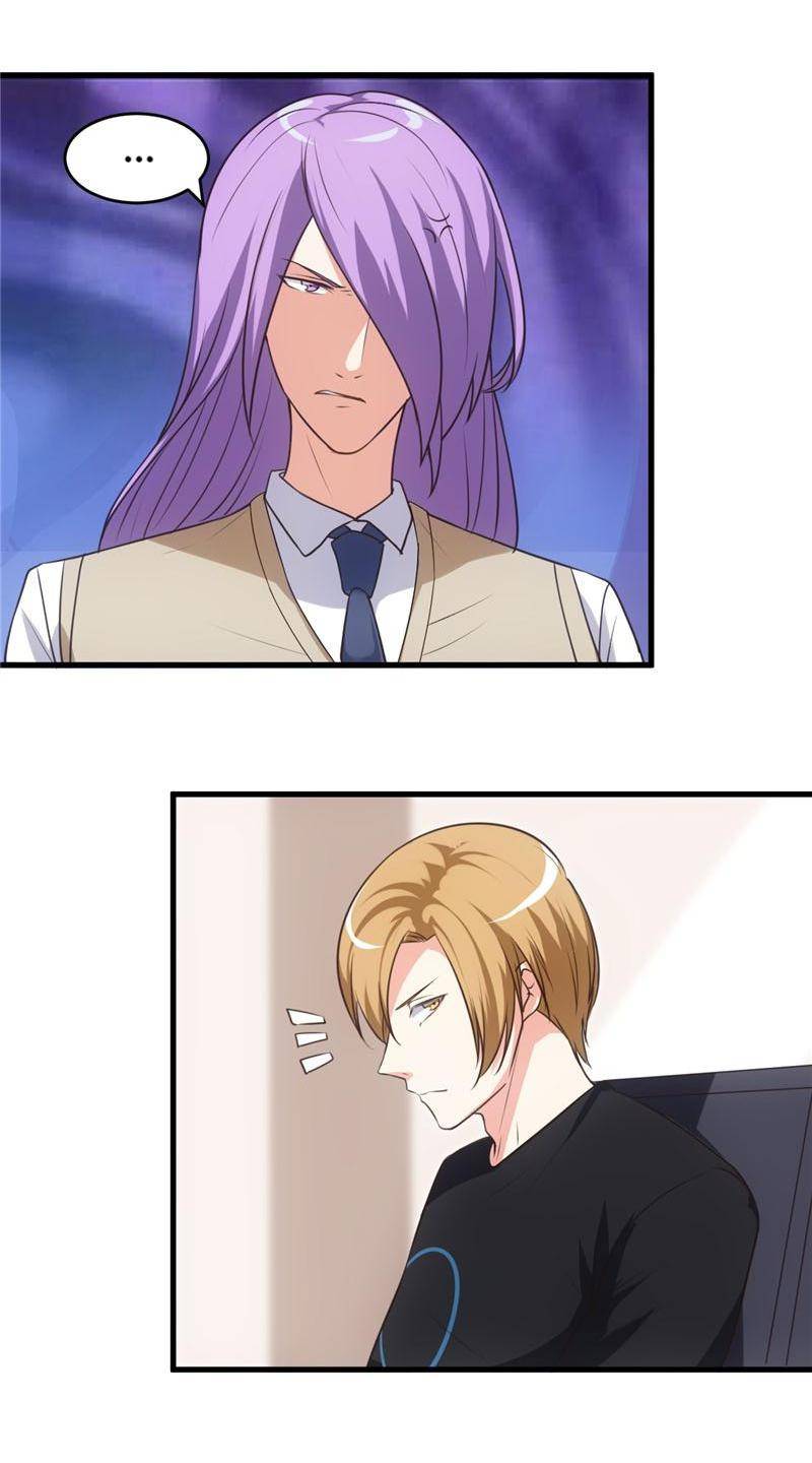 Page 5 of Chapter 71