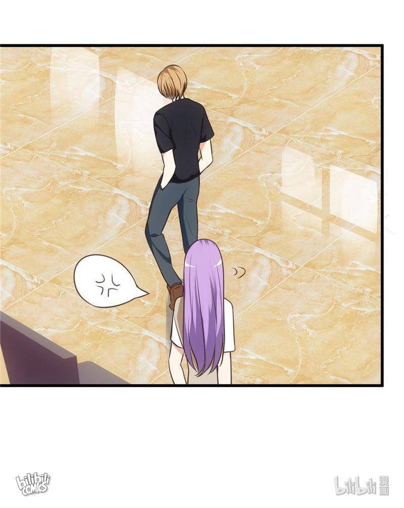 Page 14 of Chapter 71