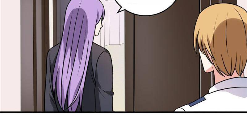 Page 14 of Chapter 85