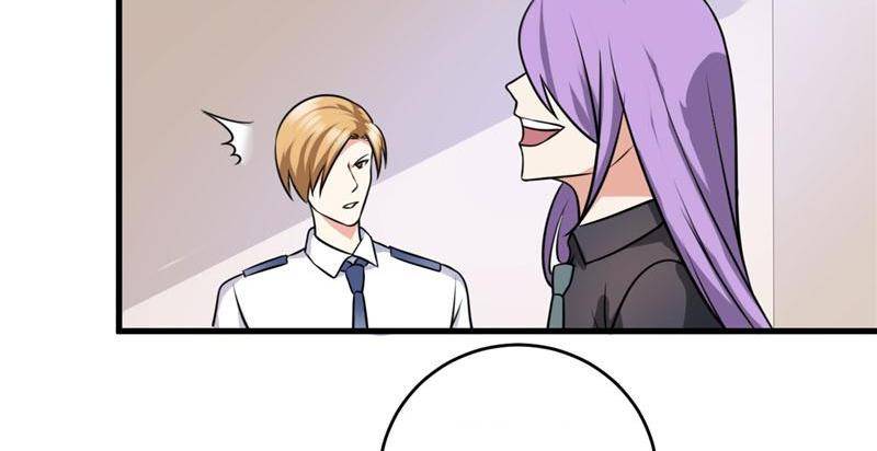 Page 32 of Chapter 85